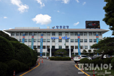 장흥군, 정남진장흥사랑상품권 부정유통 집중 단속