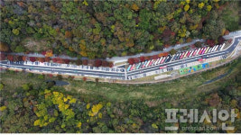 내장산국립공원 백암주차장 전면 개선…놀이시설 도입 등 편의성 향상 도모