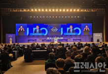 제주포럼 대주제 ‘평화와 공동 번영을 위한 혁신 최종 확정
