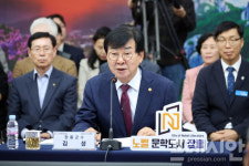 장흥군, 2025년 군정비전은 노벨 문학도시 조성