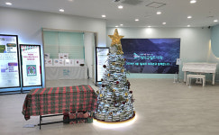 정선군립도서관, 군민과 함께하는 송년 이벤트 개최