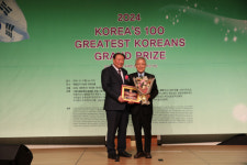 (주)영웅약품 최영수 회장 2024 대한민국 위대한 한국인 100인 대상 수상