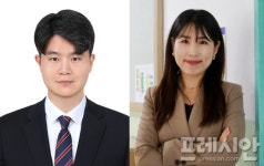 강대철 천태초 교사·서예정 문태중 교사 올해의 과학교사상 선정