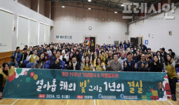 무주장애인·노인종합복지관 19살 생일…자축 프로그램 등 풍성