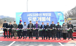 파주시, 제2순환고속도로~국지도 56호선 연결 도로 개통