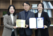 한국광해광업공단 데이터 인재양성 선도기관 인증