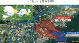 남원시 운봉읍 제2중경 설립 경제성 탁월…비용편익 분석 1.5 기록