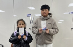 장수군 연말연시 잇따른 이웃사랑 나눔손길 초등학생도 동참