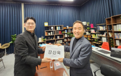 강신욱 단국대 명예교수, 제42대 대한체육회장 선거에 공식 출사표 던져