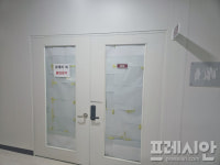 경찰, 제주항공 여객기 참사 원인 규명 위한 무안공항 사무실 압수수색