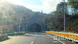 해남 현산면 구시터널 개선공사 완료