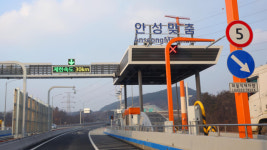 안성시, 세종-포천 고속도로 내 ‘안성-구리 고속도로’ 본격 개통