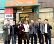 이천 장호원 전통시장에 지중해식 요리전문점 까발리에 문 연다