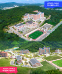 경동대학교 2025학년도 대학 등록금 동결