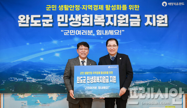 서울 종로구 한 가게, 민생회복 소비쿠폰으로 소상공인 지원 가능!