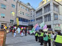 창원시 진해구 덕산동, 을사년 정월대보름 맞이 지신밟기 행사 가져