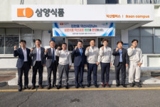 불닭볶음면 돌풍 삼양식품 익산공장 이전 없다…행정과 협력강화