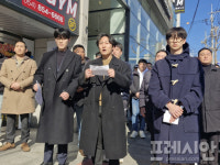 “이재명, 청년들 앞에 석고대죄하라!”...TK 대표 청년들 ‘애국가 제창’