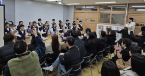 경동대산단, 옥정호수초교 다함께돌봄센터 운영