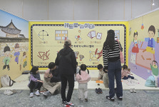 삼척시립박물관, ‘레트로 놀이터’ 특별전 연장 운영