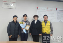 금호타이어, 산업 폐기물 재활용 전환 우수기관 선정