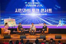 군산시, 시민들과 소통하는 현장 중심 행정… 혁신 성과 창출