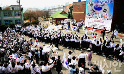 광주 남구 양림동서 오는 7일 광주 3·10만세운동 재현 행사