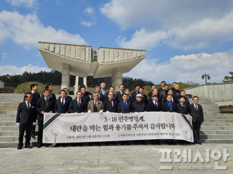 황인권 민주당 국방안보특위 위원장 