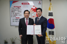 국힘 경기도당, 경기도의원 4·2 재·보궐선거 후보자 확정