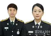 휴가 중이던 부산 소방관 부부, 비행기서 의식 잃은 승객 구해