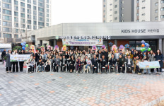 이천시 국공립 어린이집 휴먼빌에듀파크 개소