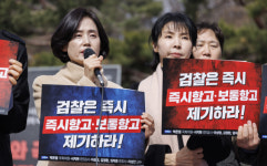 풀려난 尹 '즉시항고' 시한 오늘 자정까지...끝나지 않았다