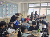 수원교육지원청, 새학년 디지털 시민교육 강화