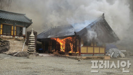 주말 순천 조례동 아파트·송광사 부속 건물 화재 잇따라