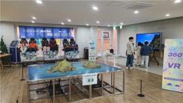 경기미래세대재단, 독도 디지털체험관 참여기관 모집