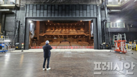 경기아트센터, 관객과 출연진 안전 강화