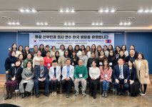 몽골 의료진 45명, 전주병원 연수 방문…선진 의료기술 견학 및 교류