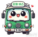 광주시교육청, 5·18 체험형 교육 오월 버스 시동