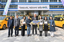 정선군 ‘보육 서비스 강화’ 어린이집 통학차량 전달식