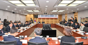 충남도, 지역 국회의원 초청 정책설명회 개최