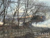 불길 속 소방관들의 사투… 차라리 전쟁 영화 였으면... 