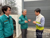 안동 남선면 추가 대피령… 산불 확산에 진화 총력