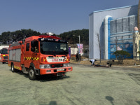 경남로봇랜드재단,  사고 대비 구산119안전센터와 민관합동 소방훈련  