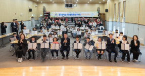 아동이 행복한 도시 만들겠다…각오 다진 익산시 제7대 아동의회