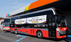 고양동 기점 7602번 광역버스 1일 개통