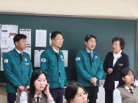 이주호 부총리, 산불 피해 발생 의성여자고등학교 방문