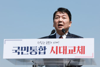 김문수 장관직 사퇴, 대선 앞으로…안철수, 광화문에서 출마선언