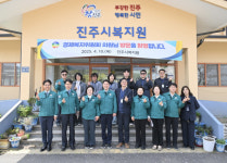 진주시의회 경제복지위, 현장서 기업·소상공인 지원 방안 모색