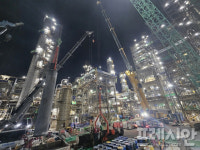 GS칼텍스, 첨단 스마트 안전기술 적용 대정비작업 마무리