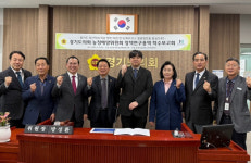 경기도의회 농정해양연구회, 축산악취 저감방안 연구 착수보고회
